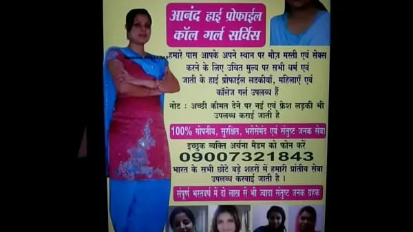 HD 9694885777 jaipur escort service call girl in jaipur tiub teratas
