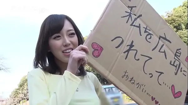 HD No money in your possession! Aim for Hiroshima! God BODY hitchhiking! 1 felső cső