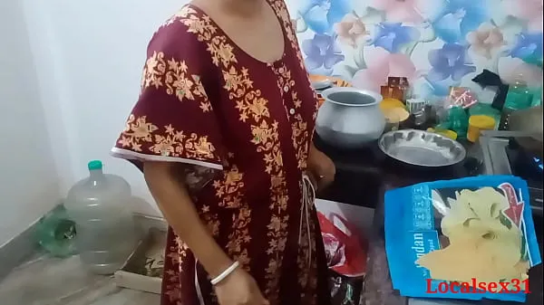 HD Desi Village Bhabi Sex In cuisine avec son mari (Vidéo officielle de Localsex31top Tube