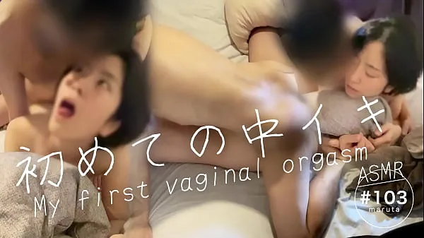 HD Congratulations! first vaginal orgasm]"I love your dick so much it feels good"Japanese couple's daydream sex[For full videos go to Membership 탑 튜브