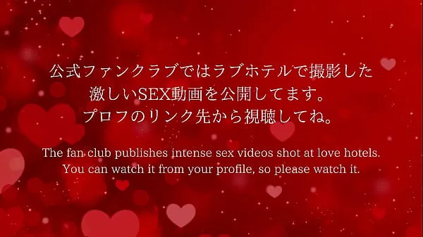 HD Japanese hentai milf writhes and cums bovenbuis