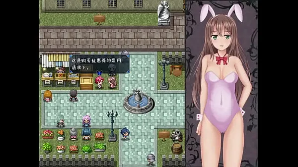 HD Hentai game Princess Ellie 8 bovenbuis